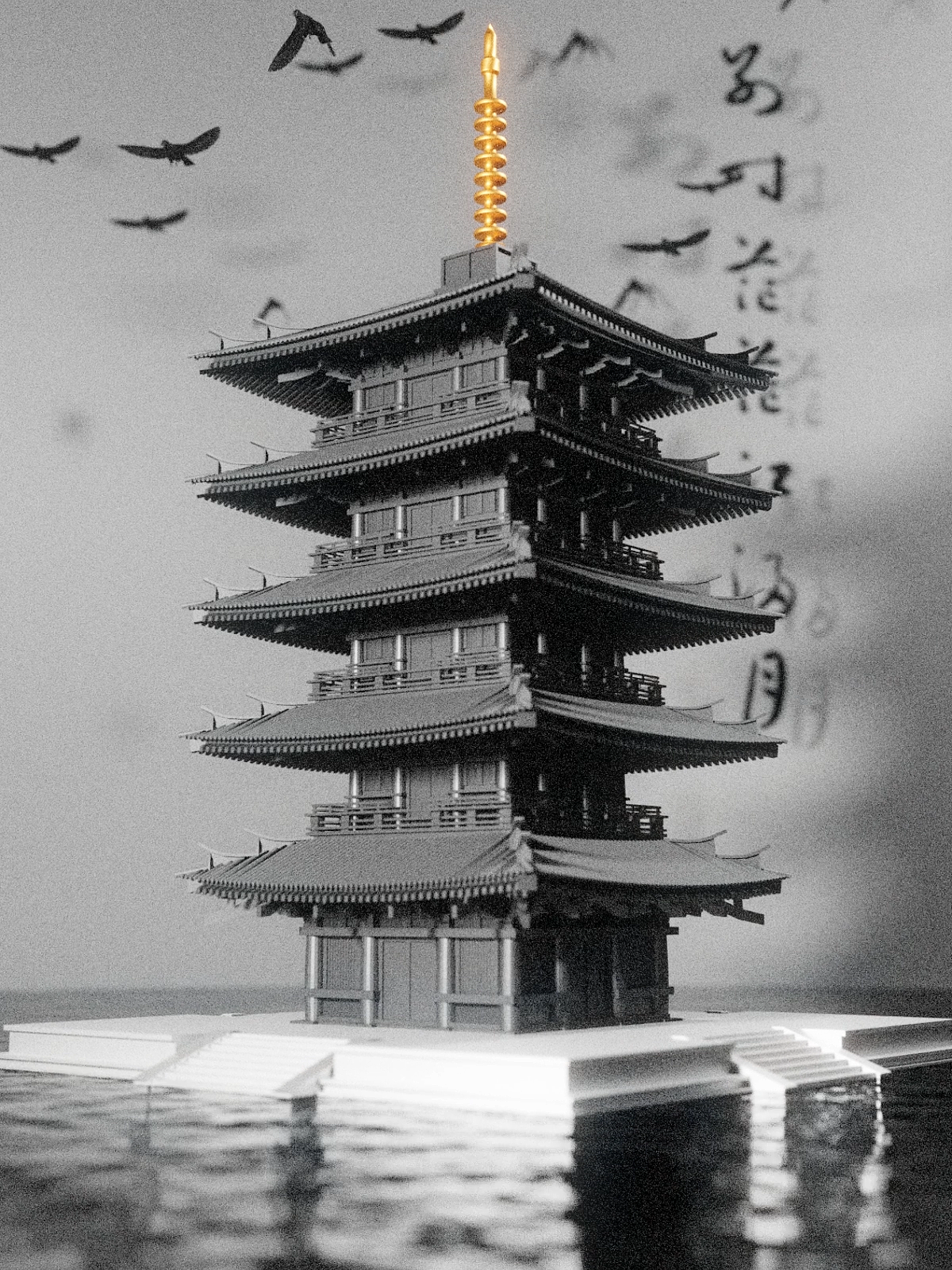 动态海报© | 中式之美（图ZMzM5MjI3NjQ4） - 海报 - 站酷设计师Radio电波原创素材 - 站酷ZCOOL