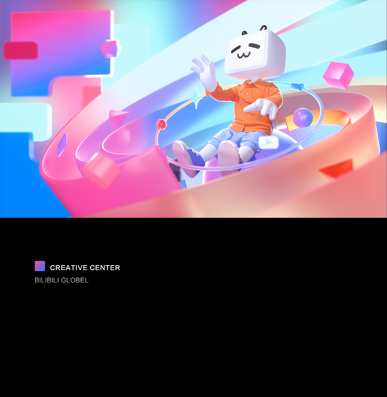 BILIBILI GLOBAL | 国际版小电视IP形象（图ZMzEyMTY1OTQw） - 人物/生物 - 站酷设计师须弥一间原创素材 - 站酷ZCOOL