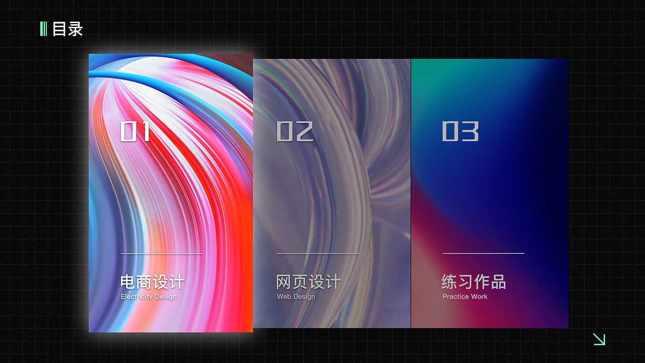 2021-22网商项目作品集（图ZMzUwNTgzODky） - 电商 - 站酷设计师健阳君原创素材 - 站酷ZCOOL