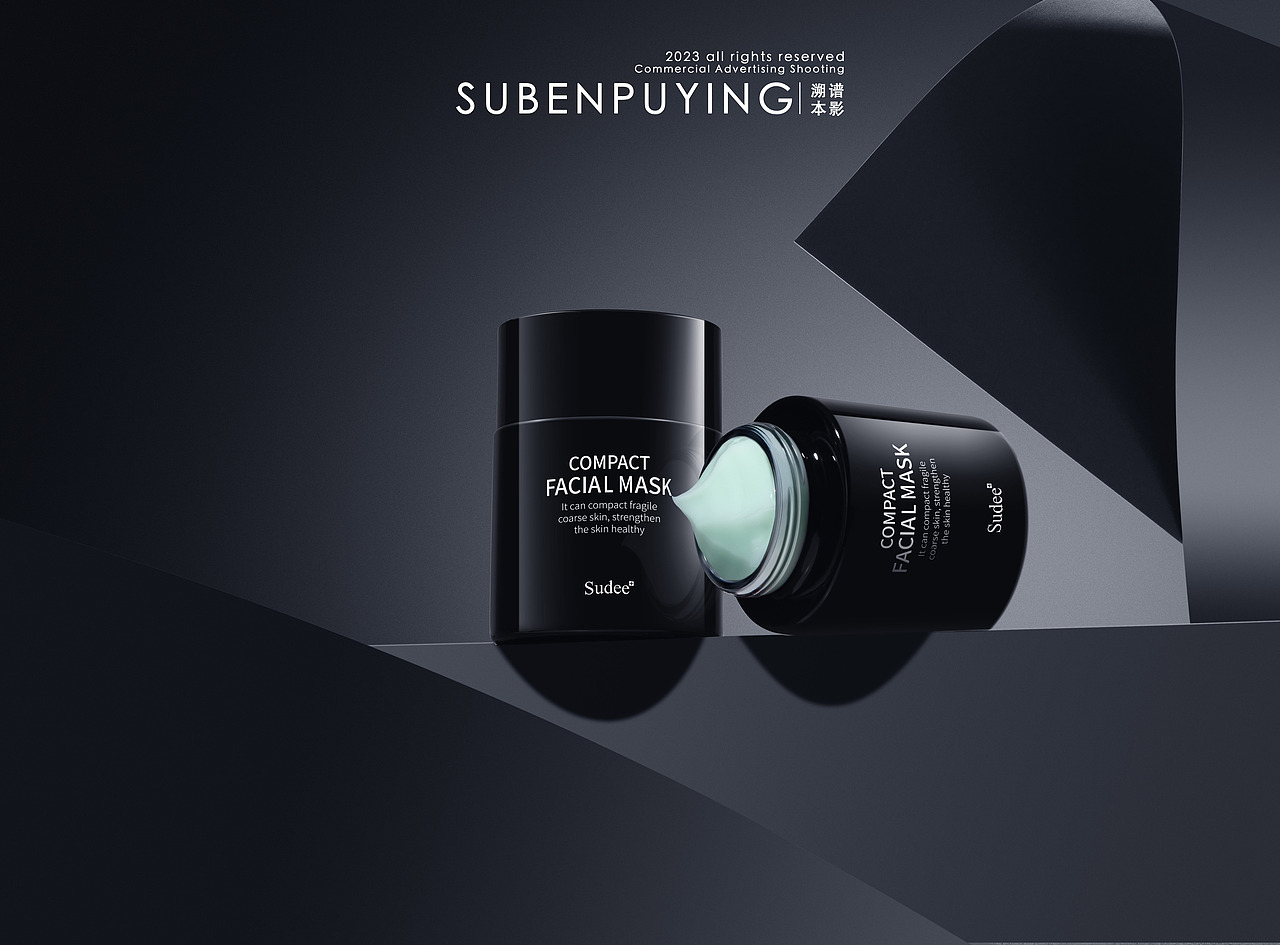 面膜化妆品（图ZMzQ4NTIxOTY0） - 人像摄影 - 站酷设计师溯本文化原创素材 - 站酷ZCOOL