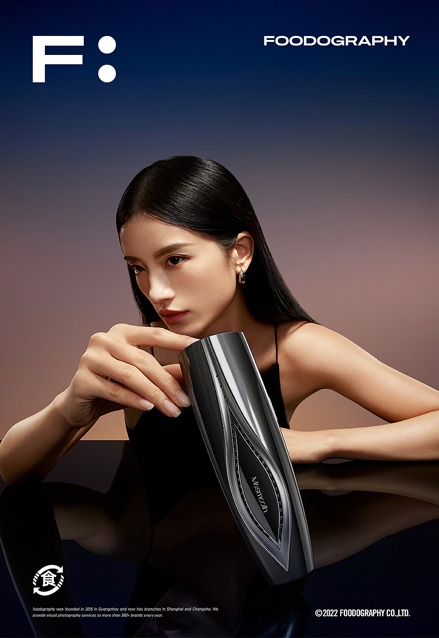 美容仪摄影 | 慕苏黑金牛奶光美容仪 ✖ 食摄集（图ZMzU3ODQwNDk2） - 产品摄影 - 站酷设计师Foodography原创素材 - 站酷ZCOOL