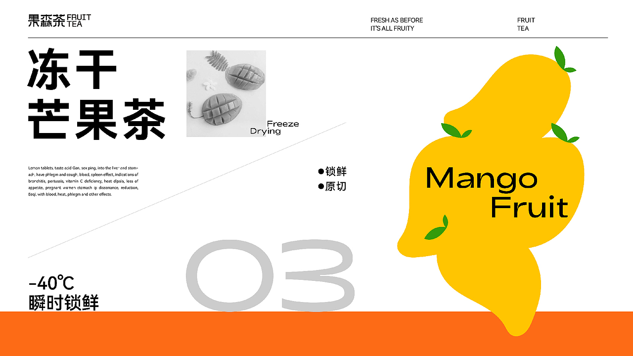 2022作品合集（图ZMzI3MDcyNDIw） - 品牌 - 站酷设计师你好Design原创素材 - 站酷ZCOOL