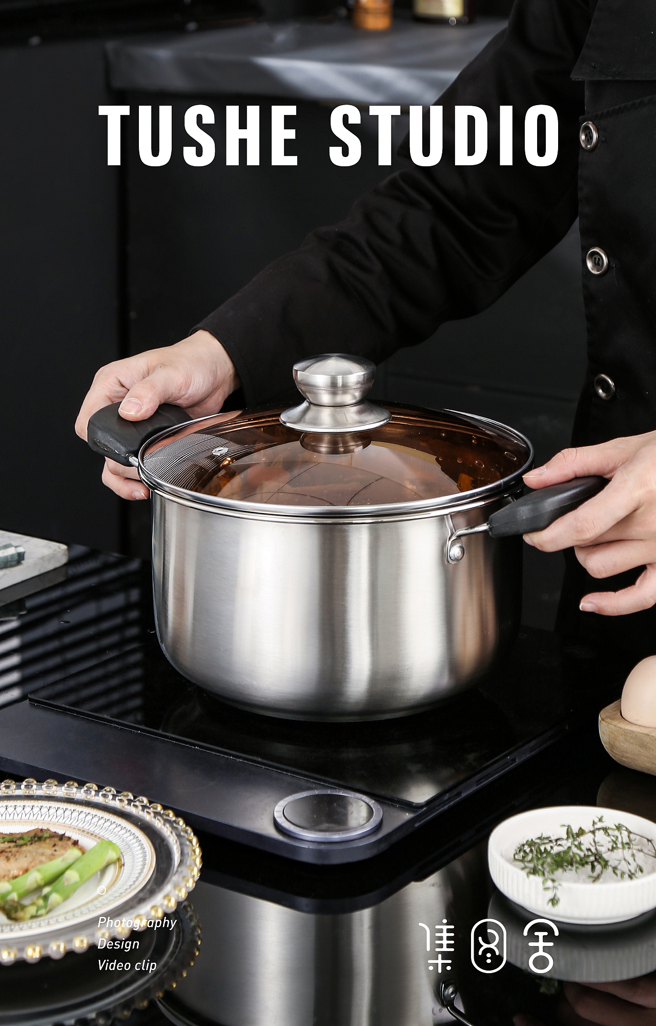 商业拍摄-不锈钢汤奶锅（图ZMzAwNzk5NTY0） - 产品摄影 - 站酷设计师集图舍原创素材 - 站酷ZCOOL