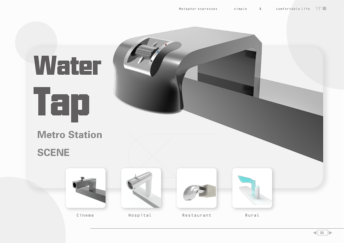 个人作品集（图ZMzEyMDQwNjgw） - 其他平面 - 站酷设计师遛儿原创素材 - 站酷ZCOOL