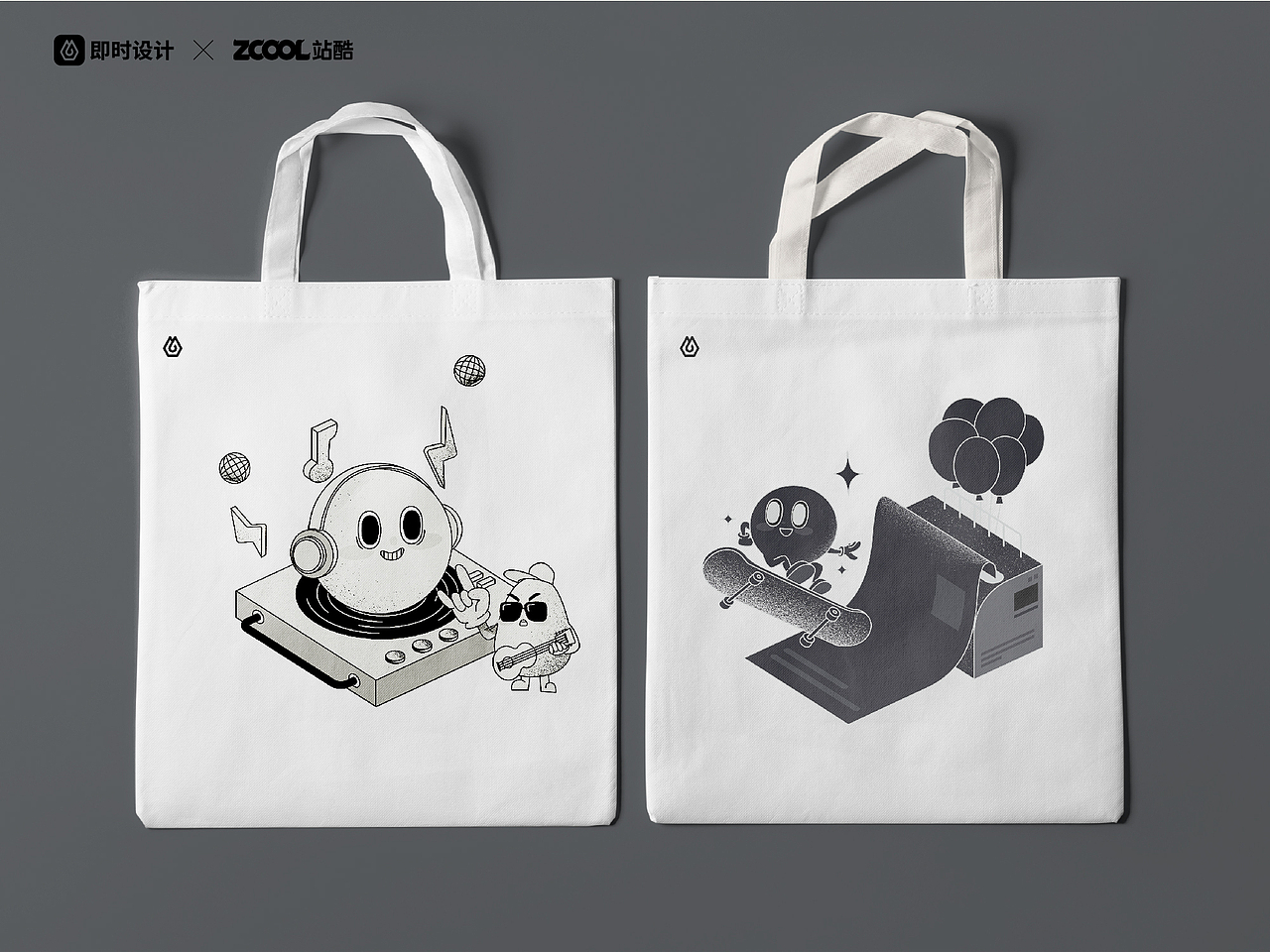 #即时造生活#即时游乐园（图ZMzEwMjM5ODg4） - 品牌 - 站酷设计师泡菜龙_sheman原创素材 - 站酷ZCOOL