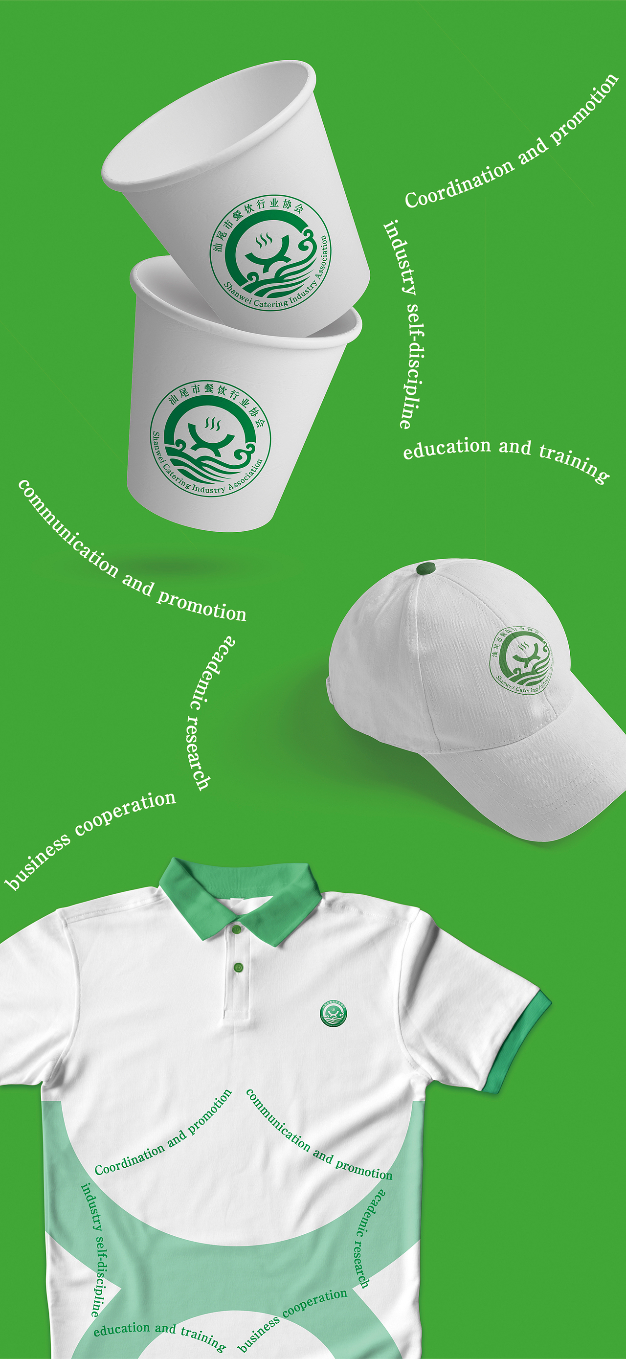 个人简历丨平面设计作品集