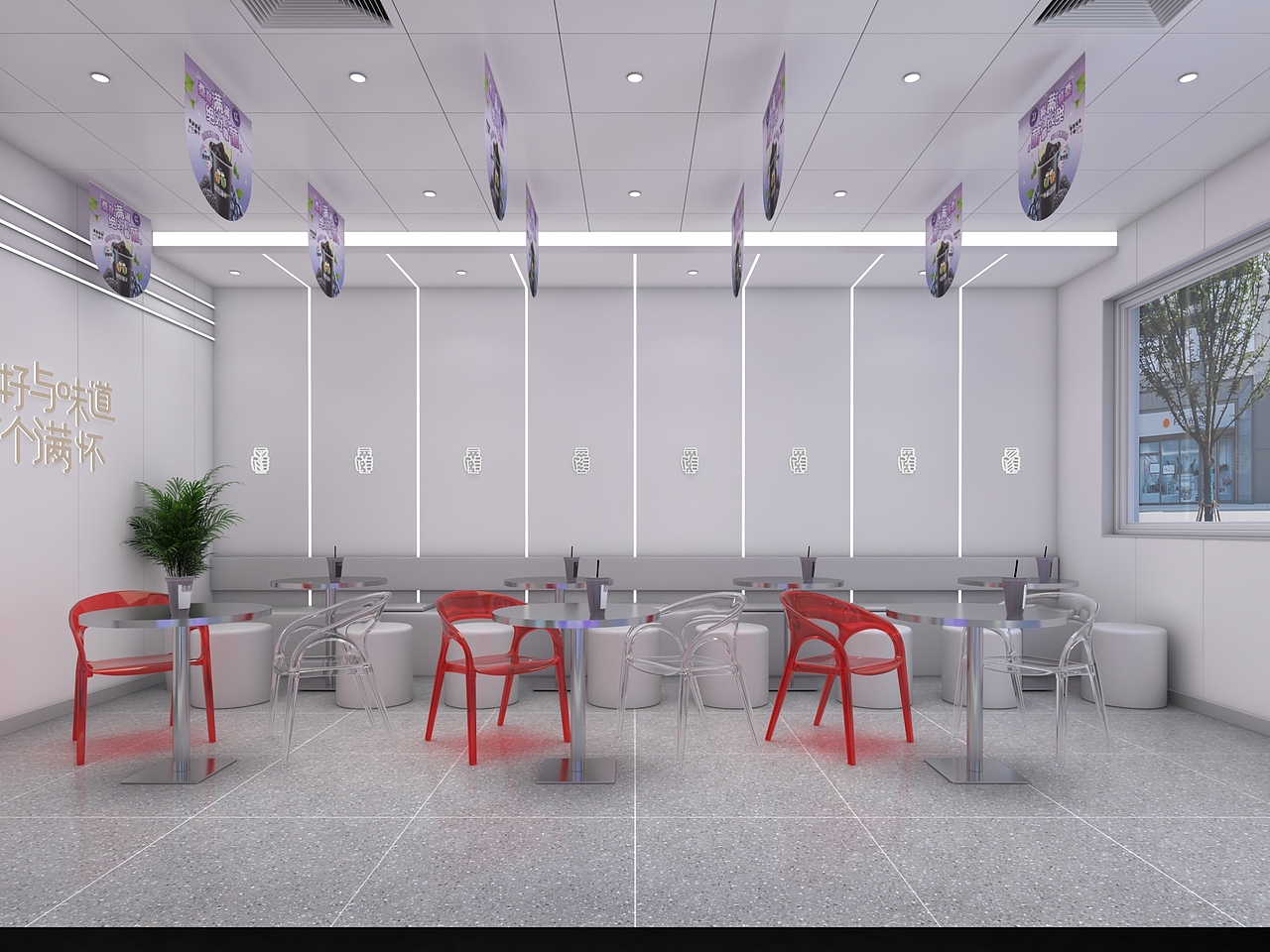 某某某某连锁奶茶店（图ZMzQ2NjY4OTA4） - 商业空间设计 - 站酷设计师杰瑞霍金斯原创素材 - 站酷ZCOOL