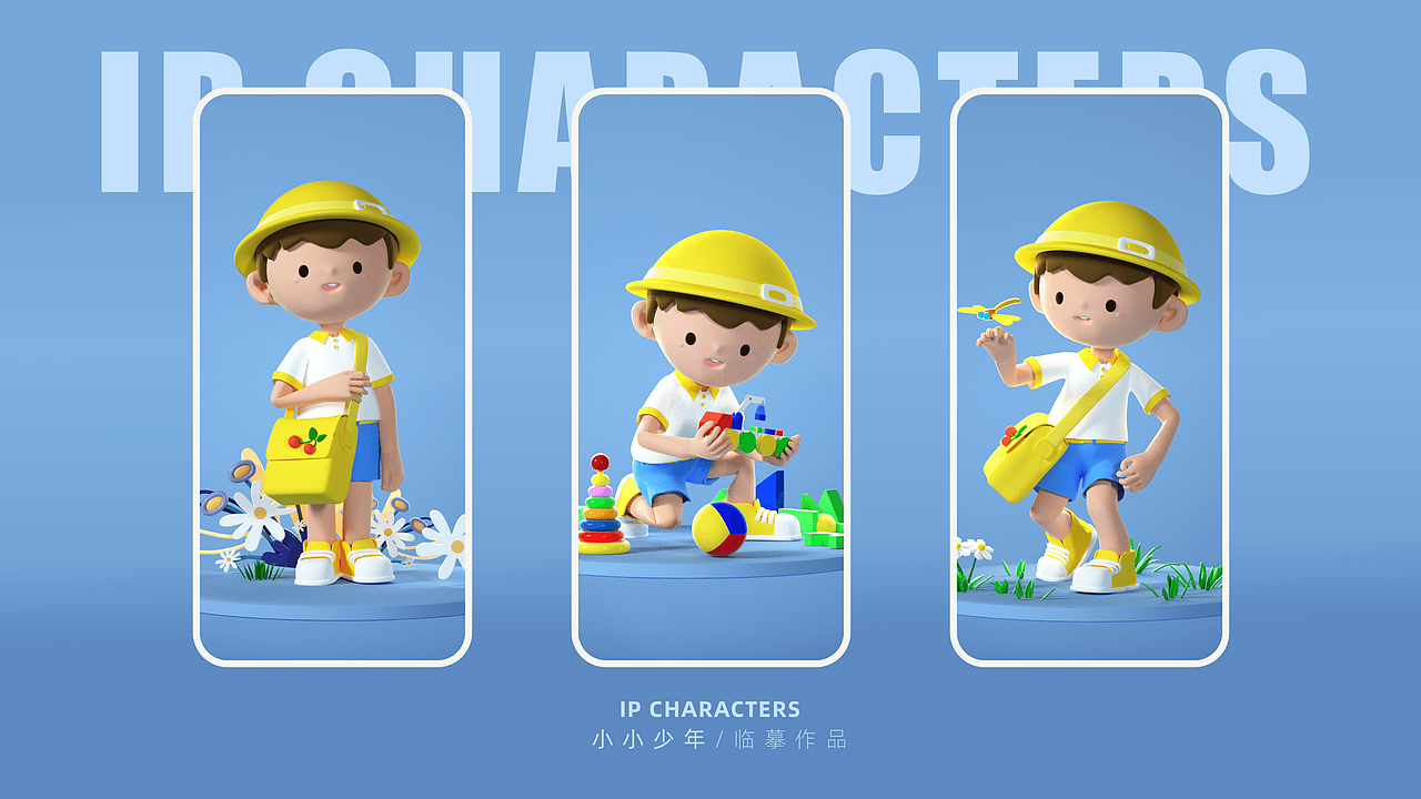 2020-2022-UI作品集（图ZMzM2NTg1NDMy） - APP界面 - 站酷设计师unoasis原创素材 - 站酷ZCOOL