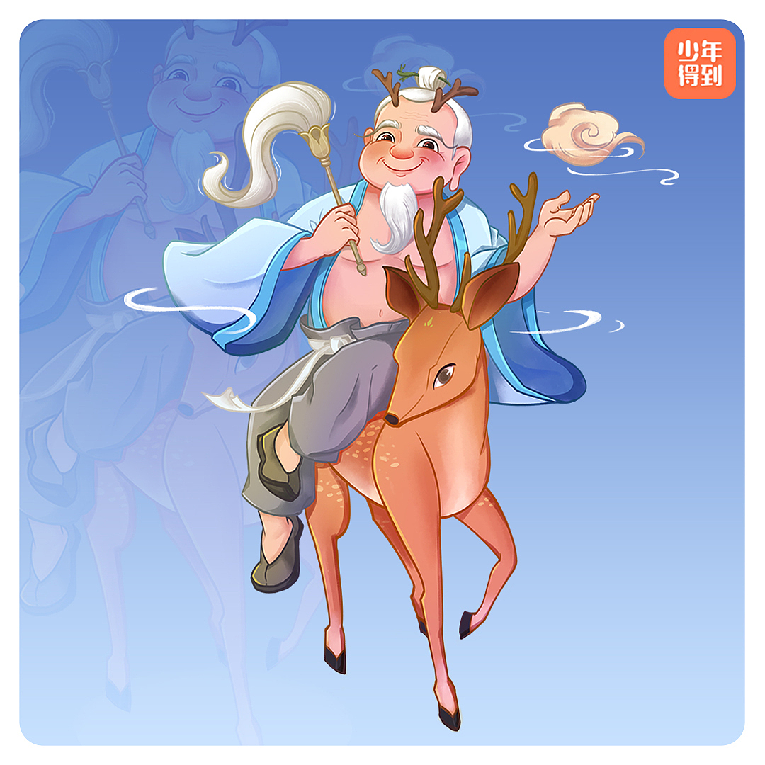 【古都寻宝记】角色设计