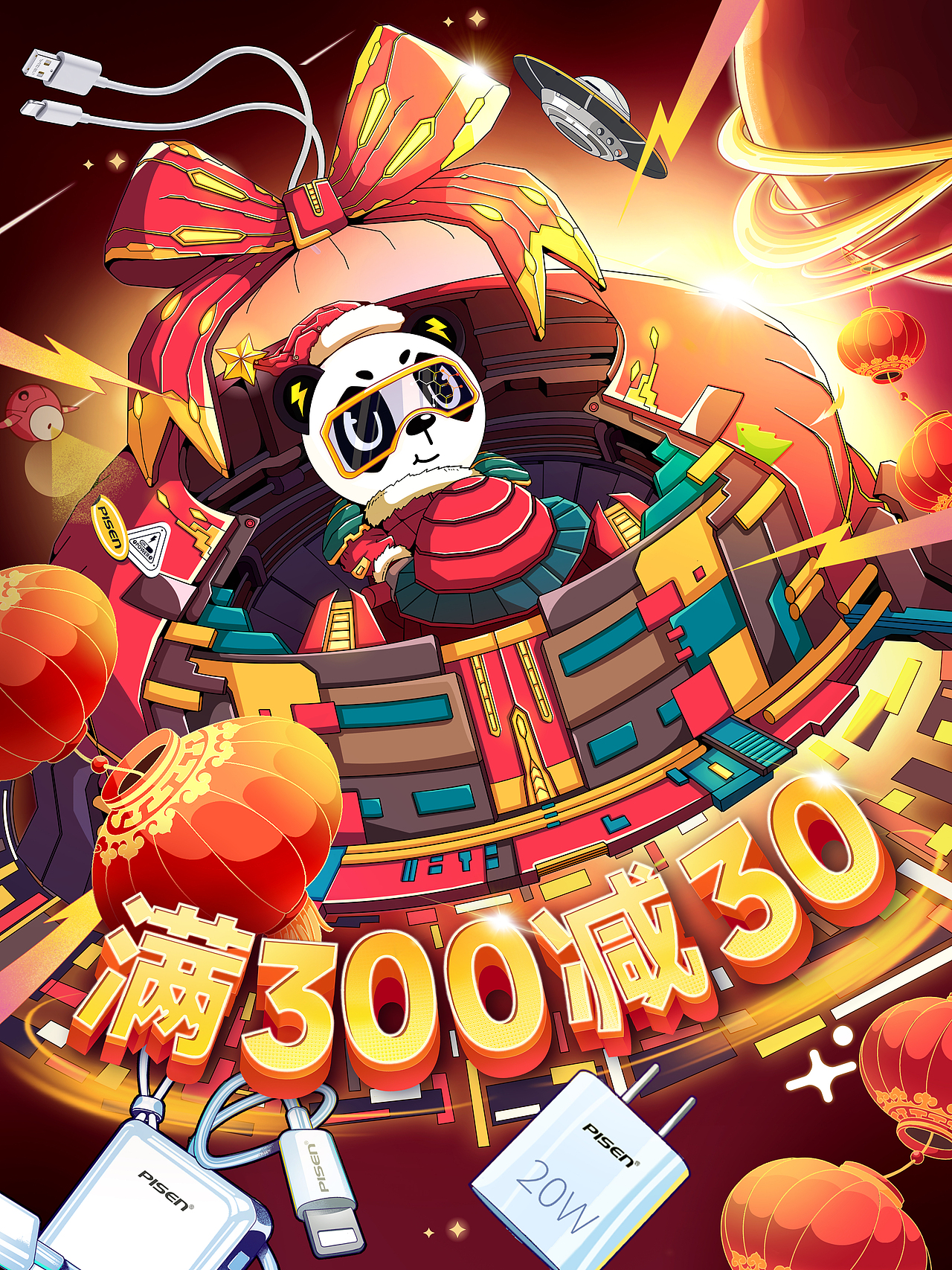 2022年部分作品合集