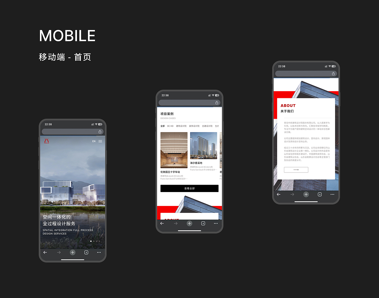 2023作品整理（图ZMzU4NjUyMzc2） - 交互/UE - 站酷设计师Bububucheap原创素材 - 站酷ZCOOL