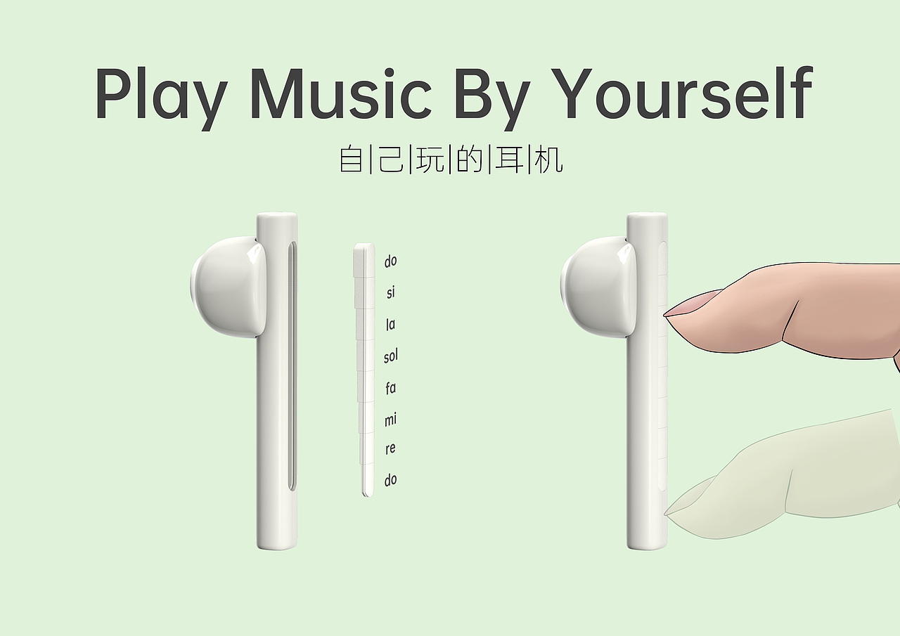 个人作品集简版