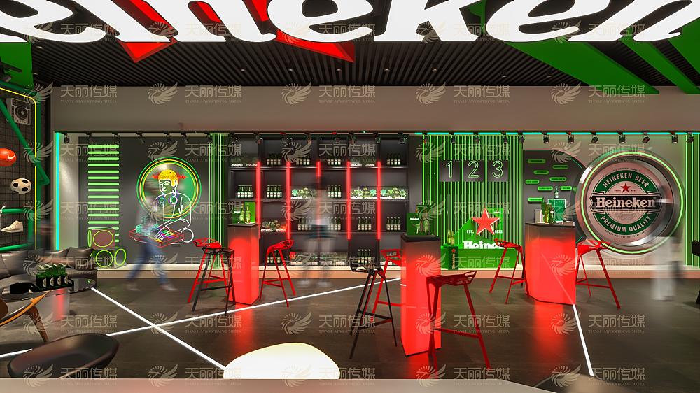 喜力啤酒体验店