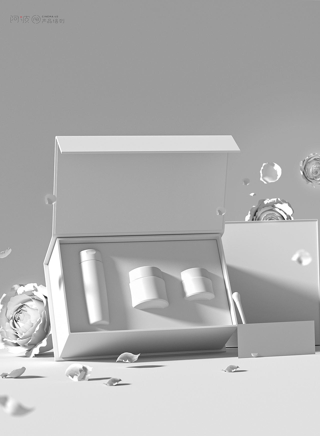 线下班~阿亮C4D作业合集