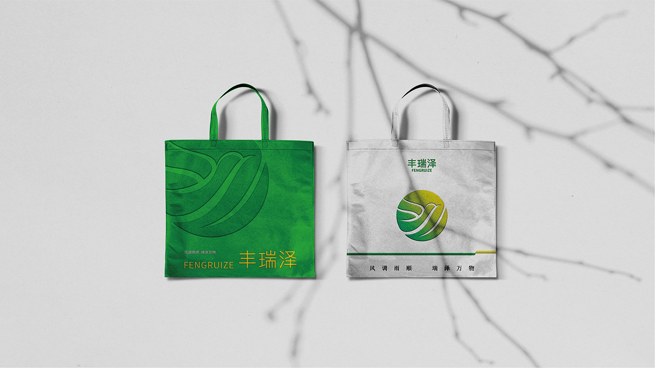 丰瑞泽品牌设计（图ZMzIwMzg2MDYw） - 包装 - 站酷设计师成都助道品牌原创素材 - 站酷ZCOOL