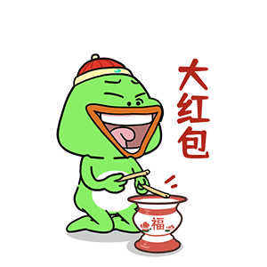 猫与熊||众漫过大年（图ZMzI2ODI5MzAw） - 网络表情 - 站酷设计师猫与熊原创素材 - 站酷ZCOOL
