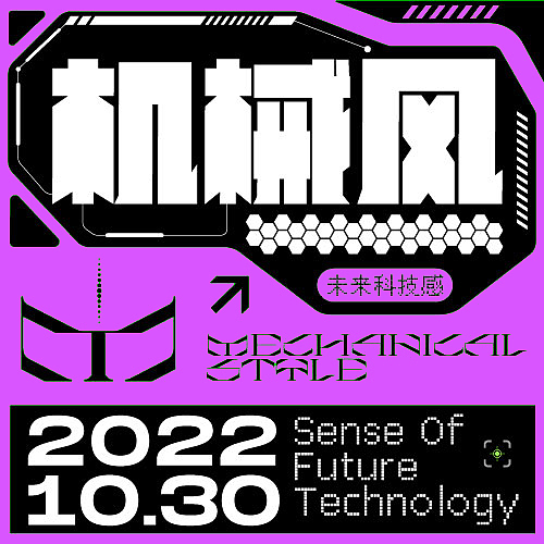 Day22（圖ZMzI1MjU5NzU2） - 海報 - 站酷設計師小吉祥物原創(chuàng)素材 - 站酷ZCOOL