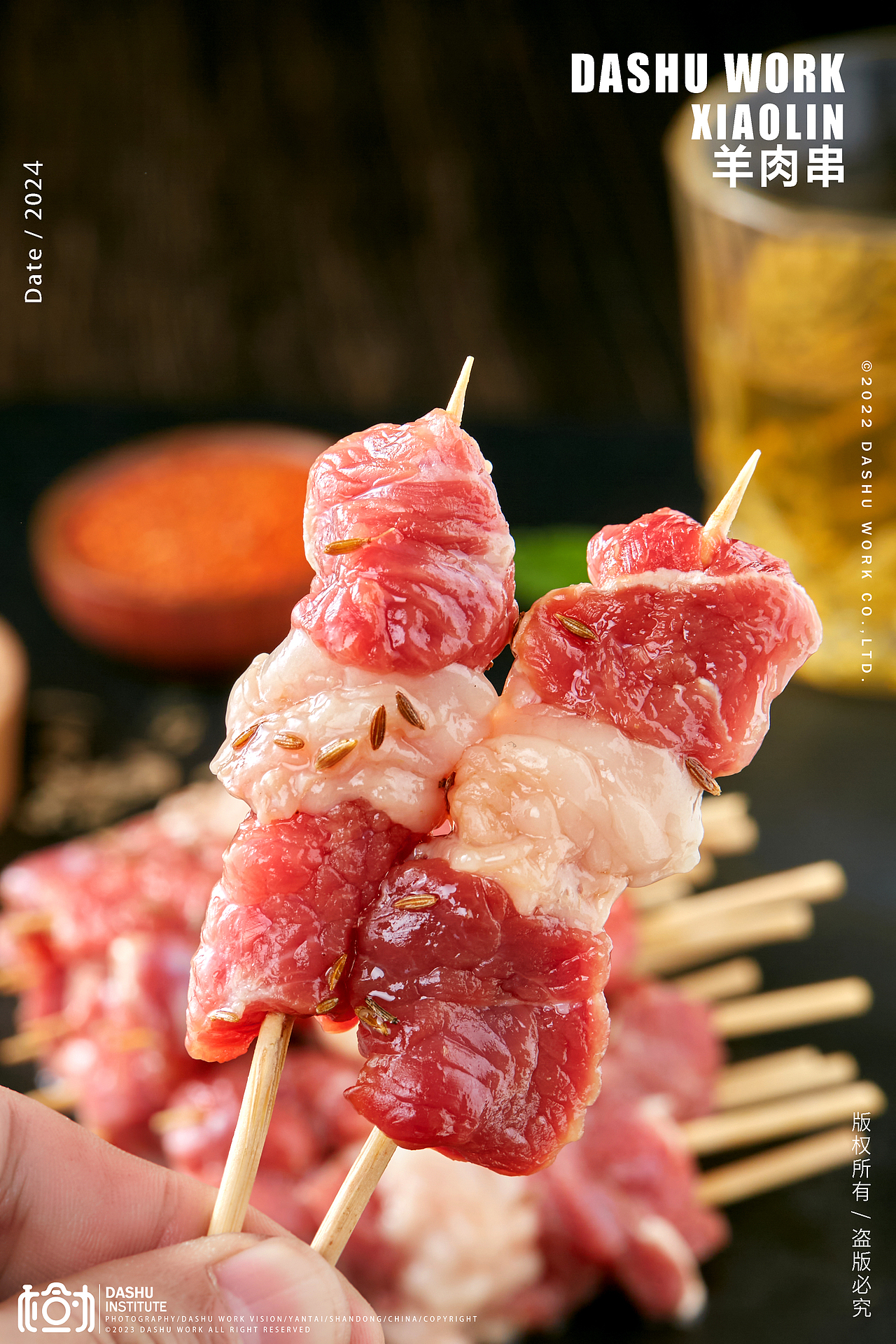 羊肉串拍摄 | 美食拍摄（图ZMzcwNzY2MzAw） - 美食摄影 - 站酷设计师摄影小林原创素材 - 站酷ZCOOL