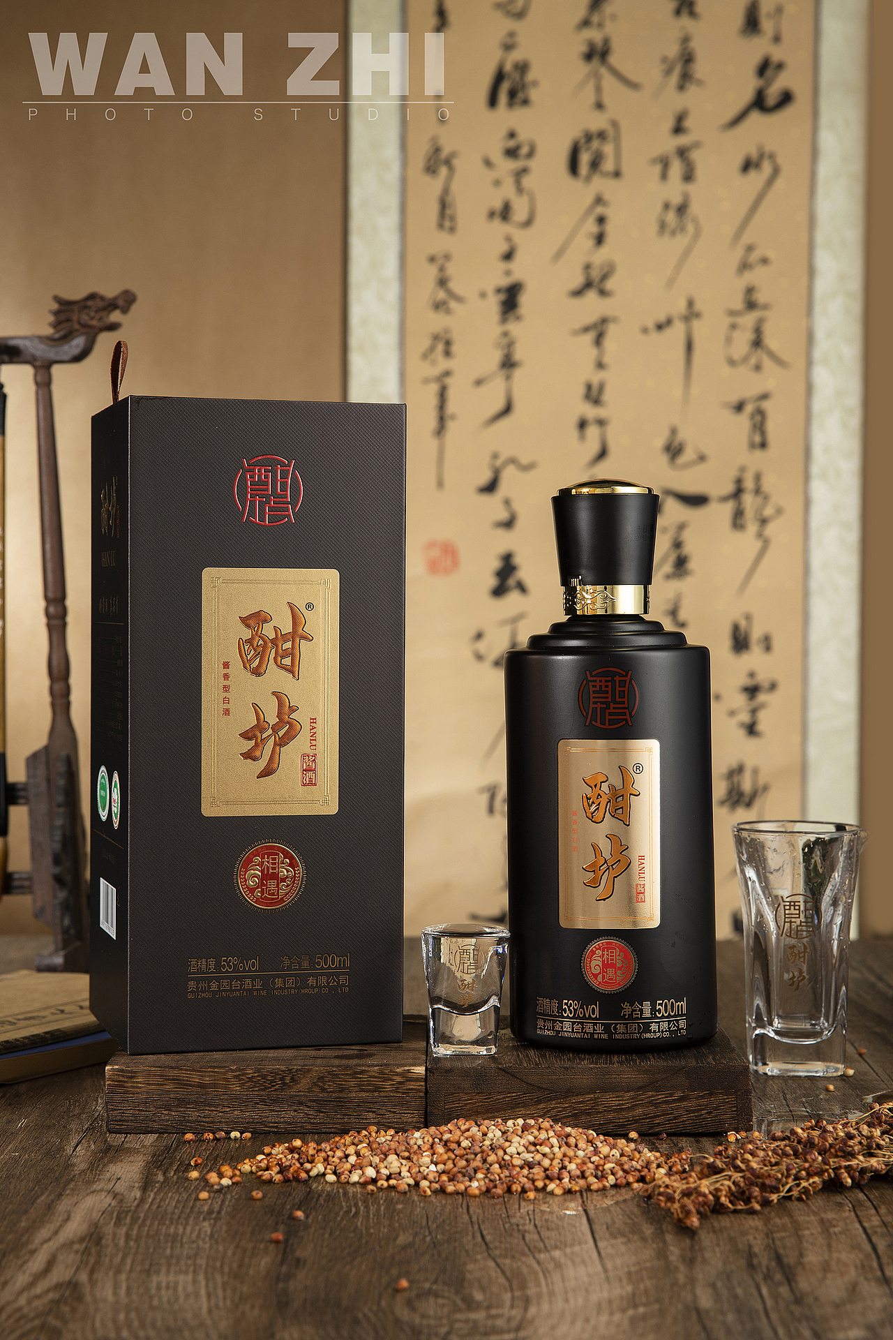 酣壚白酒拍攝（圖ZMzI5ODcxNTMy） - 產(chǎn)品攝影 - 站酷設(shè)計(jì)師宛芝視覺原創(chuàng)素材 - 站酷ZCOOL