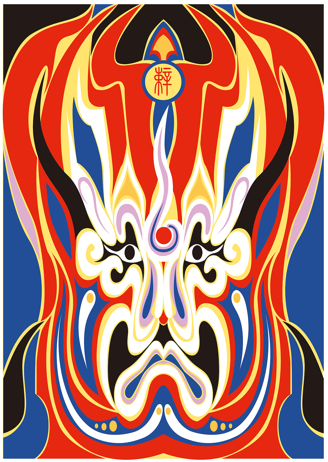 [插画]火锅店的氛围插画（图ZMzYwNjgyOTg4） - 商业插画 - 站酷设计师我叫你问问原创素材 - 站酷ZCOOL