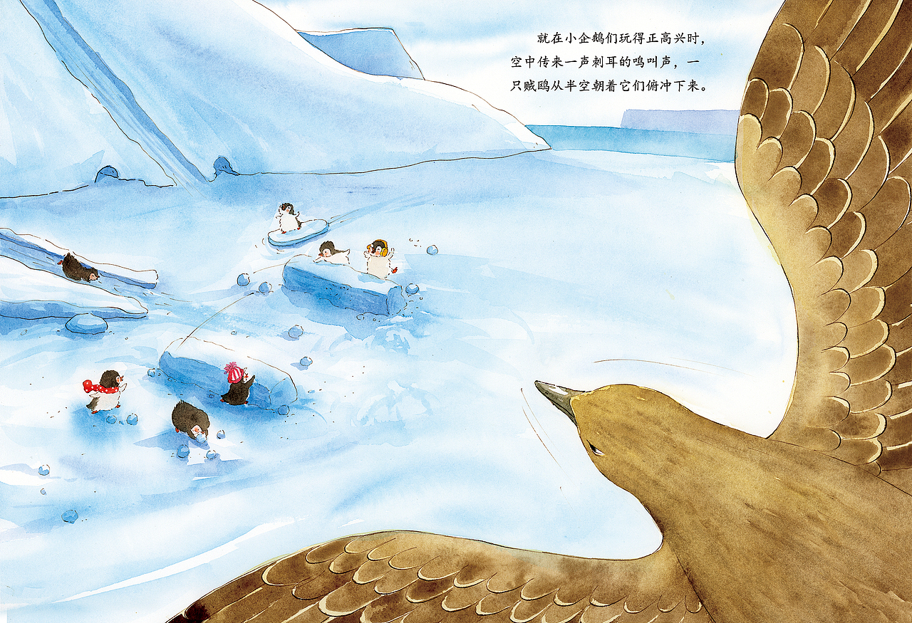 可爱的儿童绘本-和妈妈分开的一天