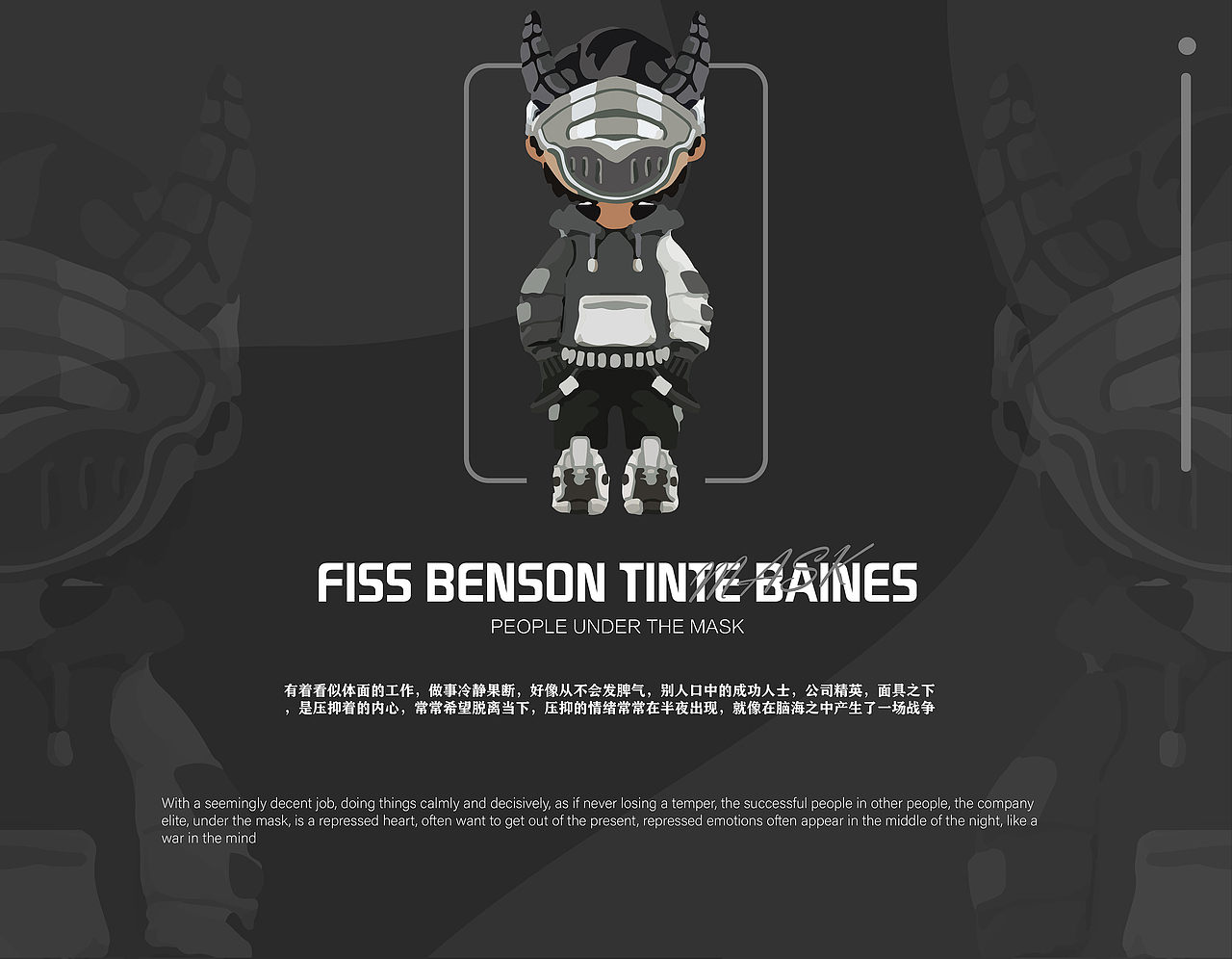 原创潮玩IP《众生相》/黑兔（图ZMzE0MzI0NDI0） - 其他三维 - 站酷设计师黑兔的学习日记原创素材 - 站酷ZCOOL