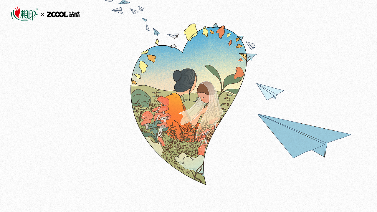 心相印 | 城市里的柔软