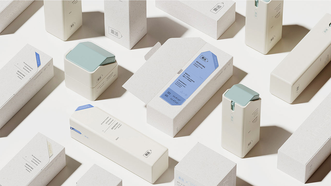 乘法品牌设计&产品设计 | nofans design（图ZMzE3MzcwNzIw） - 品牌 - 站酷设计师nofans徐适原创素材 - 站酷ZCOOL