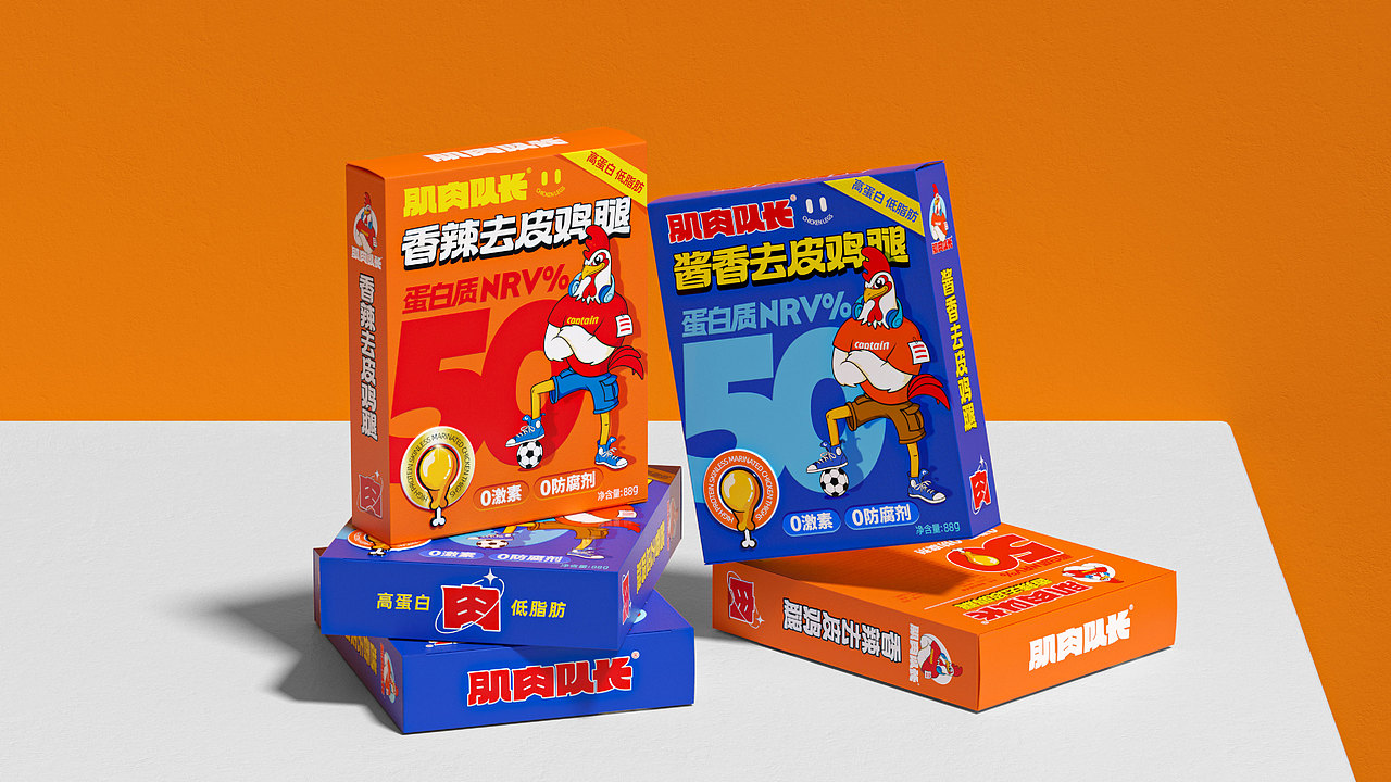 鸡肉品牌“肌肉队长”从0到1的品牌IP化+产品包装设计（图ZMzQyMzU5Njg0） - 包装 - 站酷设计师With_town为之堂原创素材 - 站酷ZCOOL