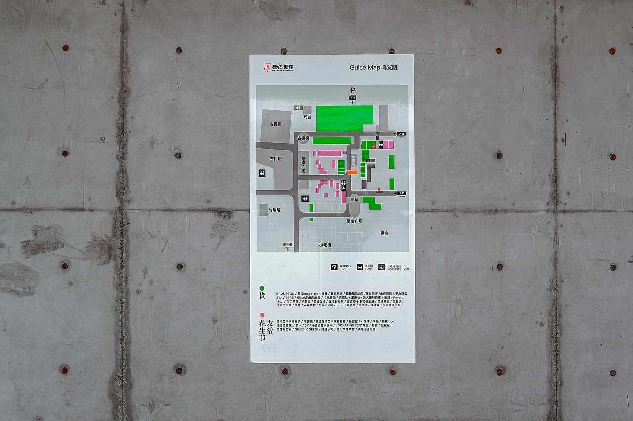 空间摄影 | 洛阳 魏坡新序 艺术展空间拍摄（图ZMzY5MTY4MDEy） - 环境/建筑摄影 - 站酷设计师luciferbeck原创素材 - 站酷ZCOOL