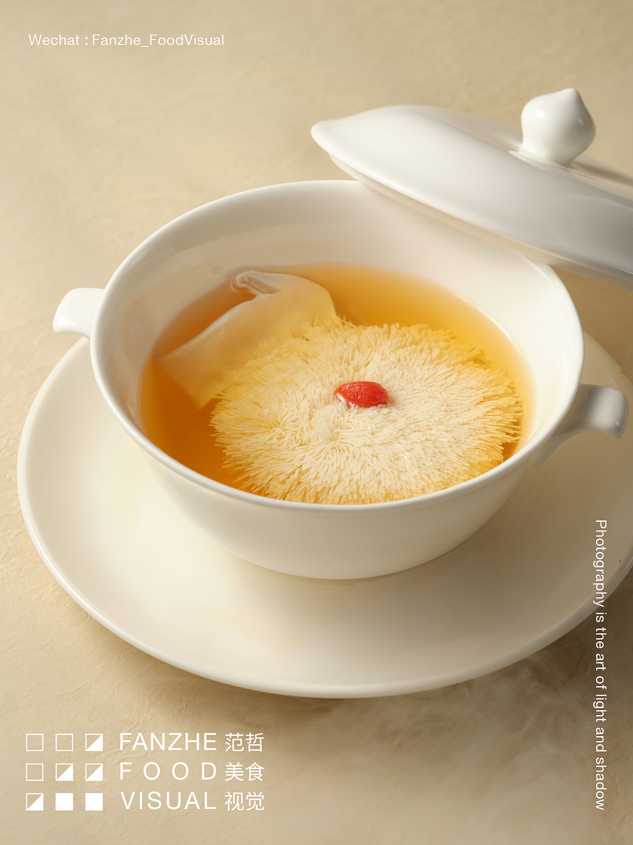 美食摄影 | 苏州园区香格里拉 ×范哲美食视觉