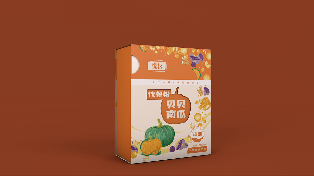 贝贝南瓜代餐粉包装设计