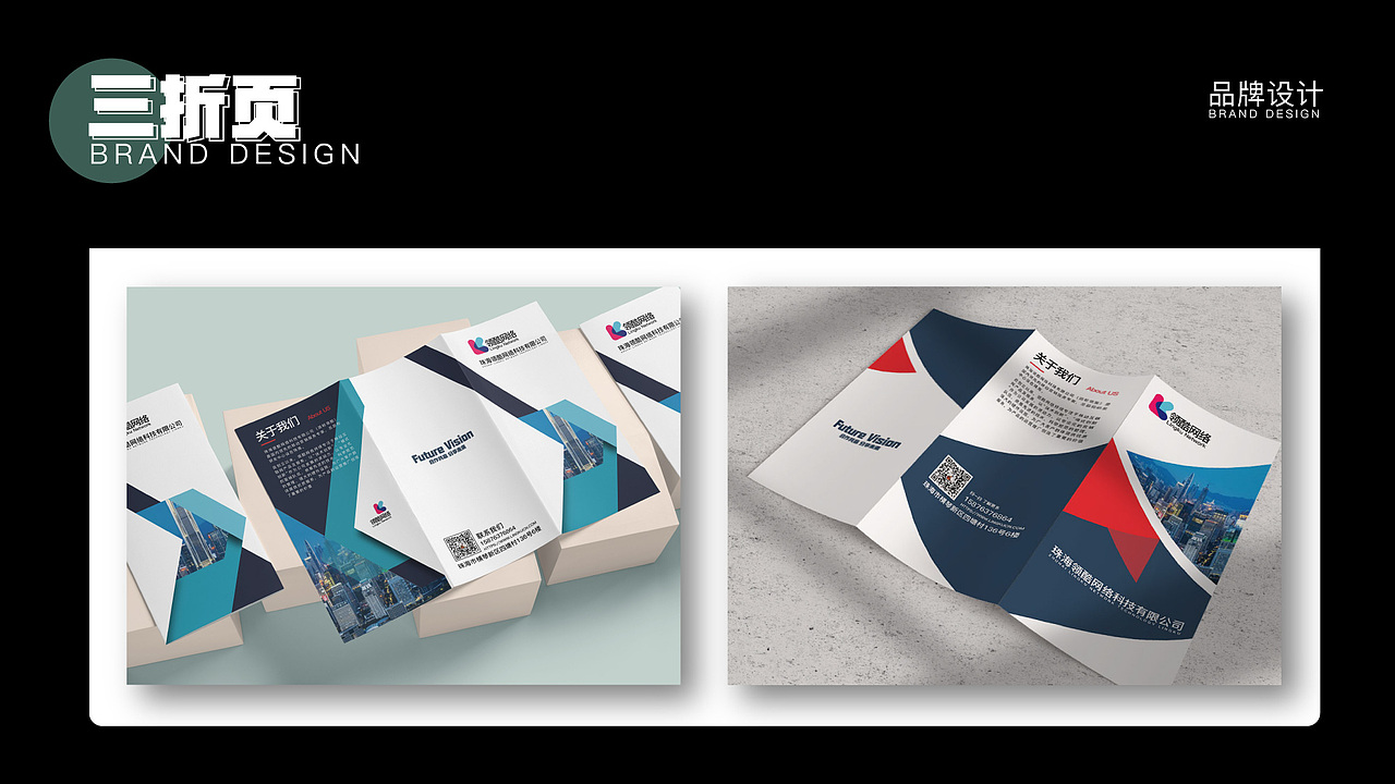 作品集（图ZMzAxNzQ3NTE2） - APP界面 - 站酷设计师木星域原创素材 - 站酷ZCOOL