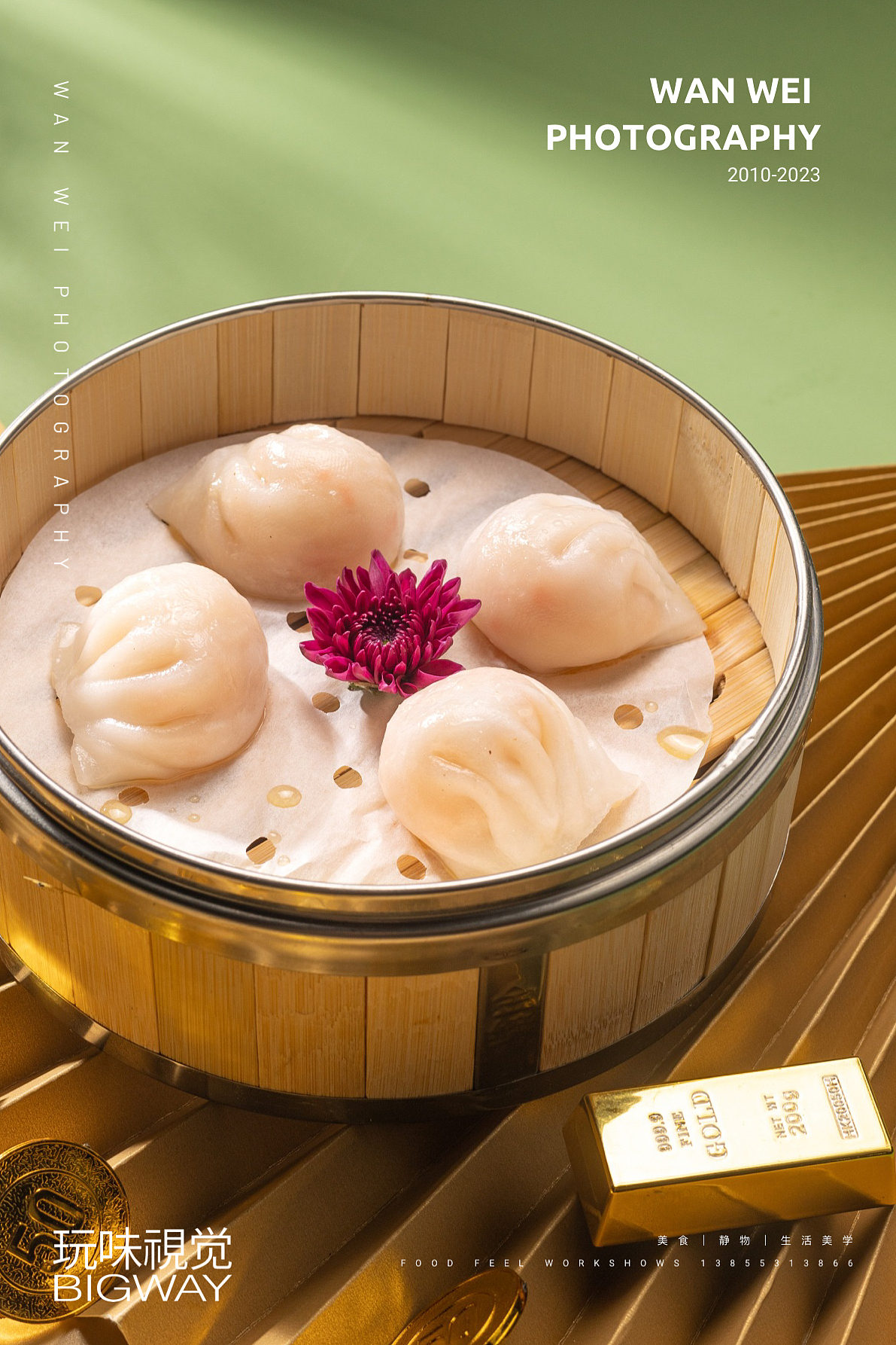 粤菜港点茶餐厅｜炉领冠香港夜排挡×BIG WAY玩味