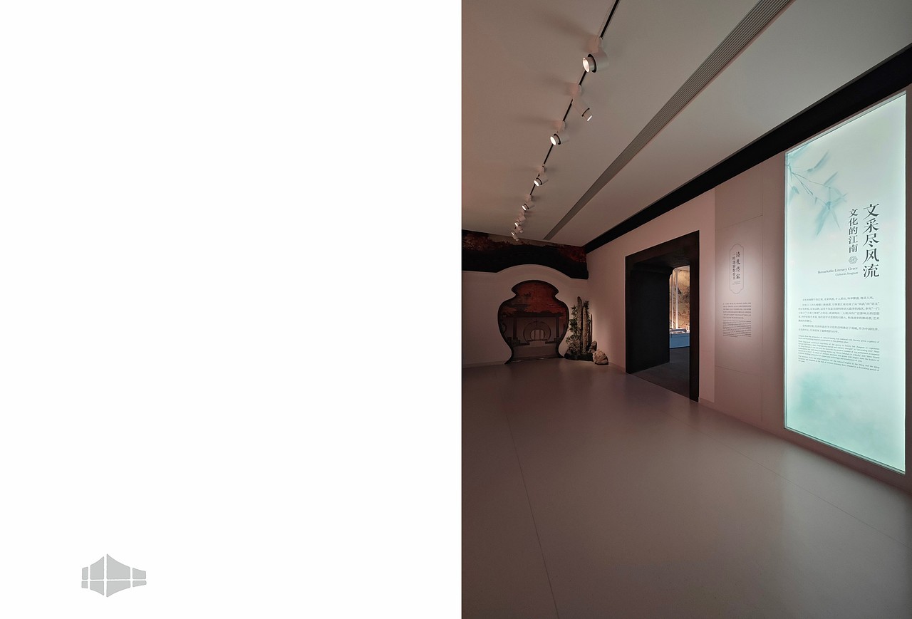 墨予 | 春风又绿（图ZMzU2NzkzMTgw） - PPT/Keynote - 站酷设计师东墨文化原创素材 - 站酷ZCOOL