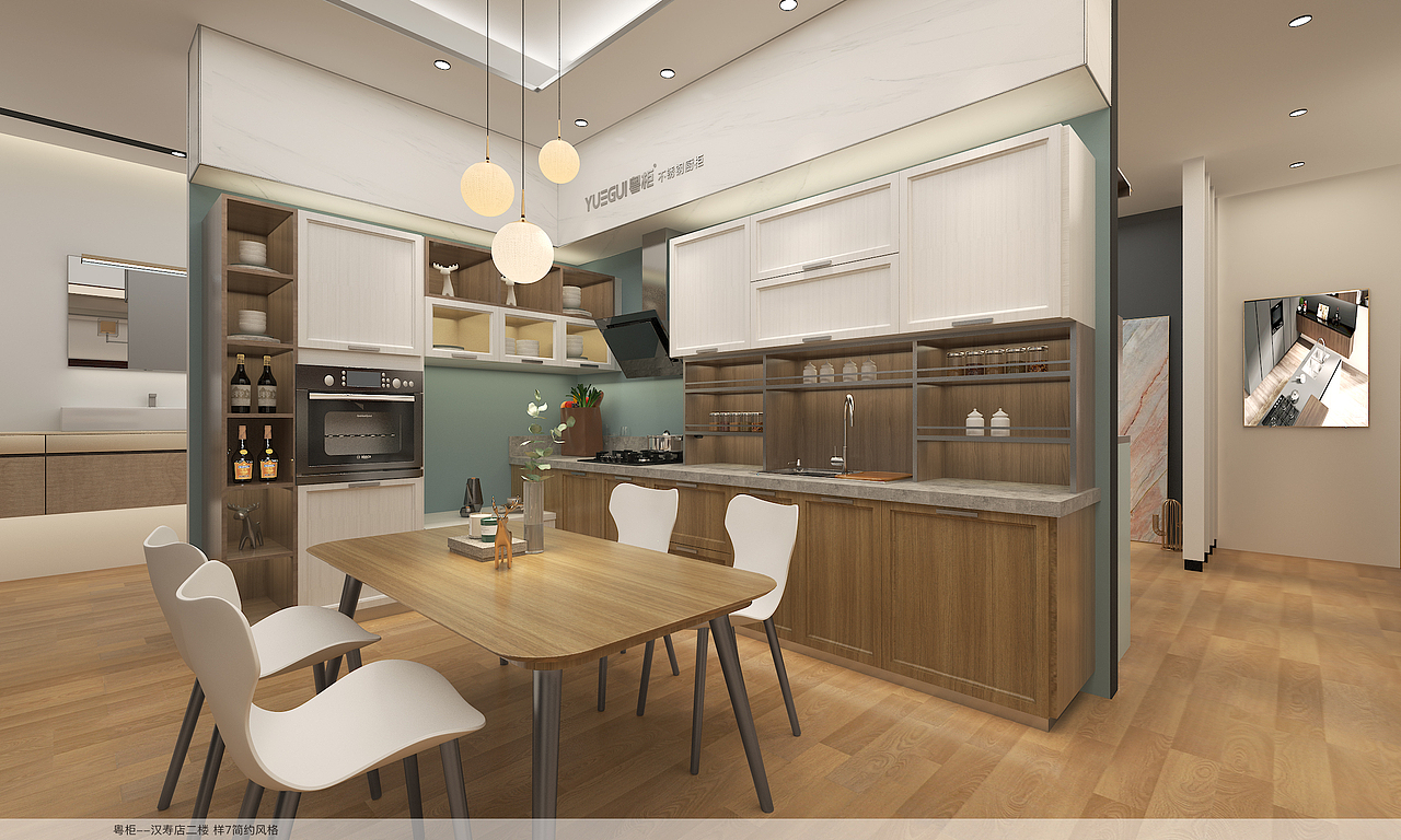 粤柜不锈钢橱柜湖南汉寿店(飞机稿)