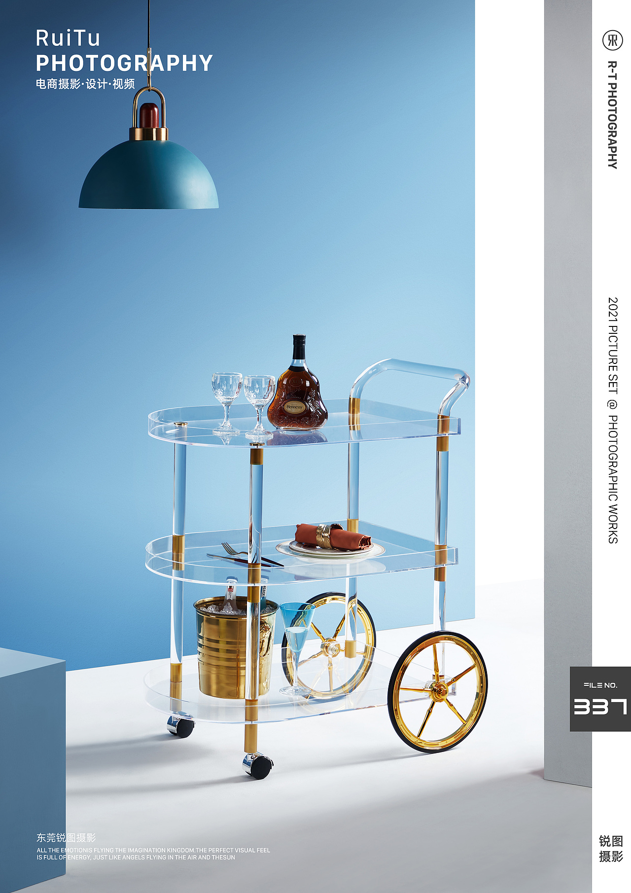 家具产品摄影 | 东莞锐图摄影