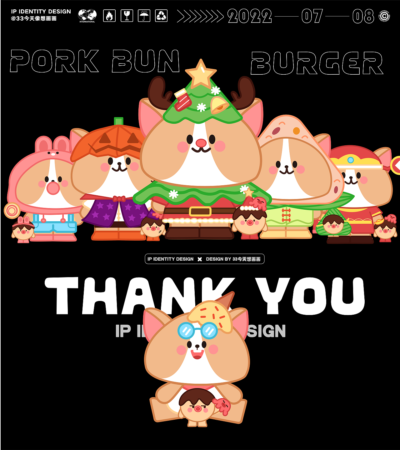 IP Design | 肉包&丸子形象设计（图ZMzEwODEwNjUy） - IP形象 - 站酷设计师33今天想画画原创素材 - 站酷ZCOOL