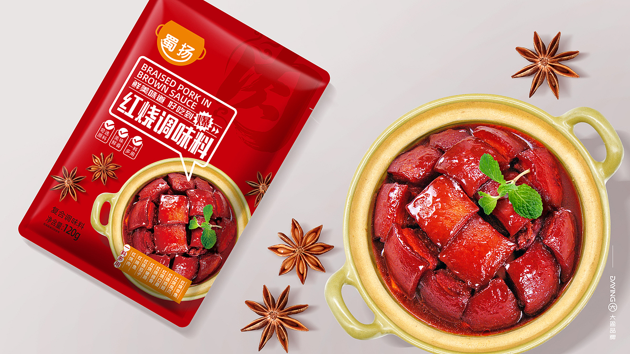 蜀扬复合调味料包装设计（图ZMzI3NDU5MDg0） - 包装 - 站酷设计师东方圣杰原创素材 - 站酷ZCOOL