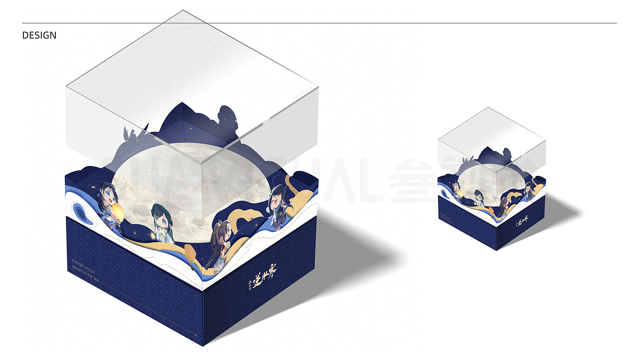 网易逆水寒 - 海上生明月包装设计