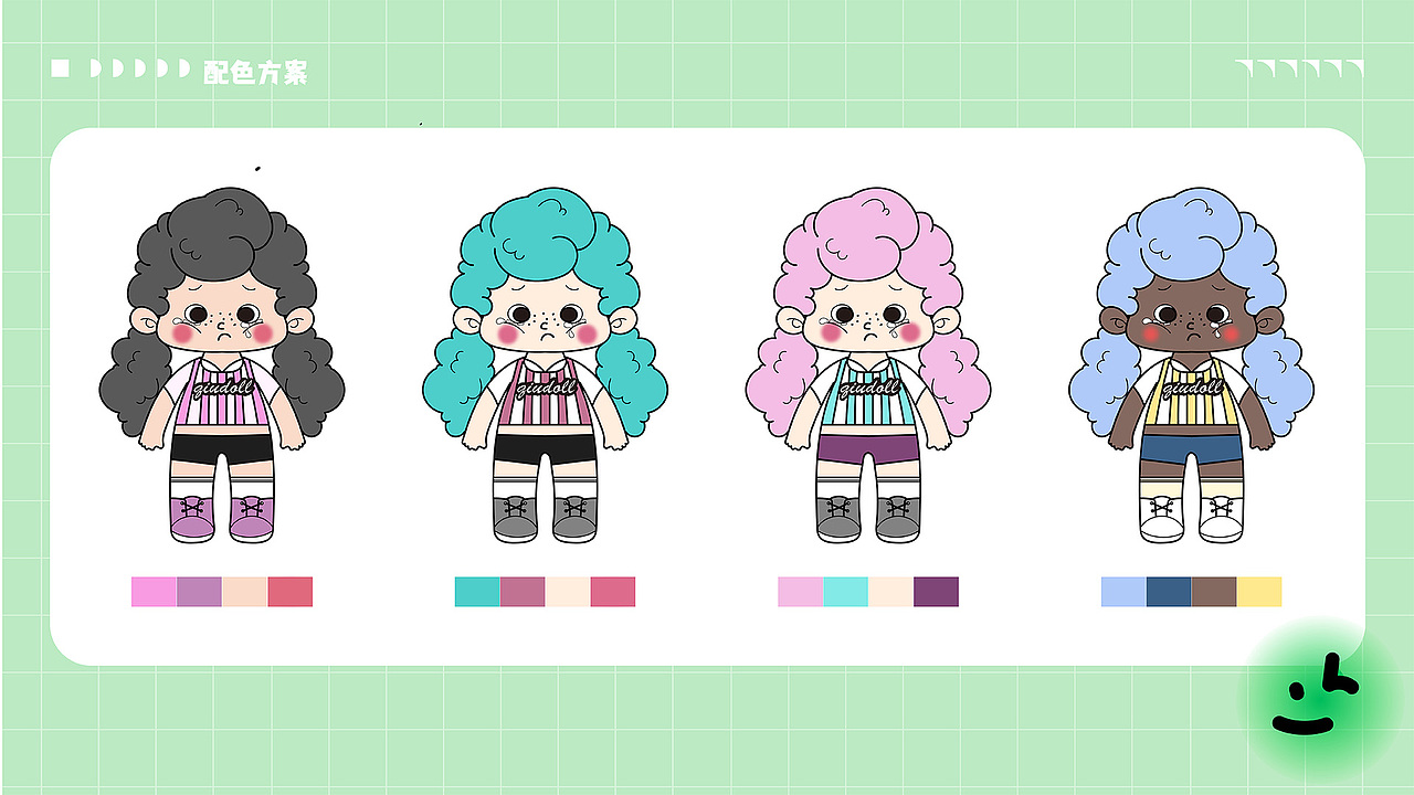 近期插画作品集（图ZMzQyNTg5MzE2） - 商业插画 - 站酷设计师天才小火龙TT原创素材 - 站酷ZCOOL