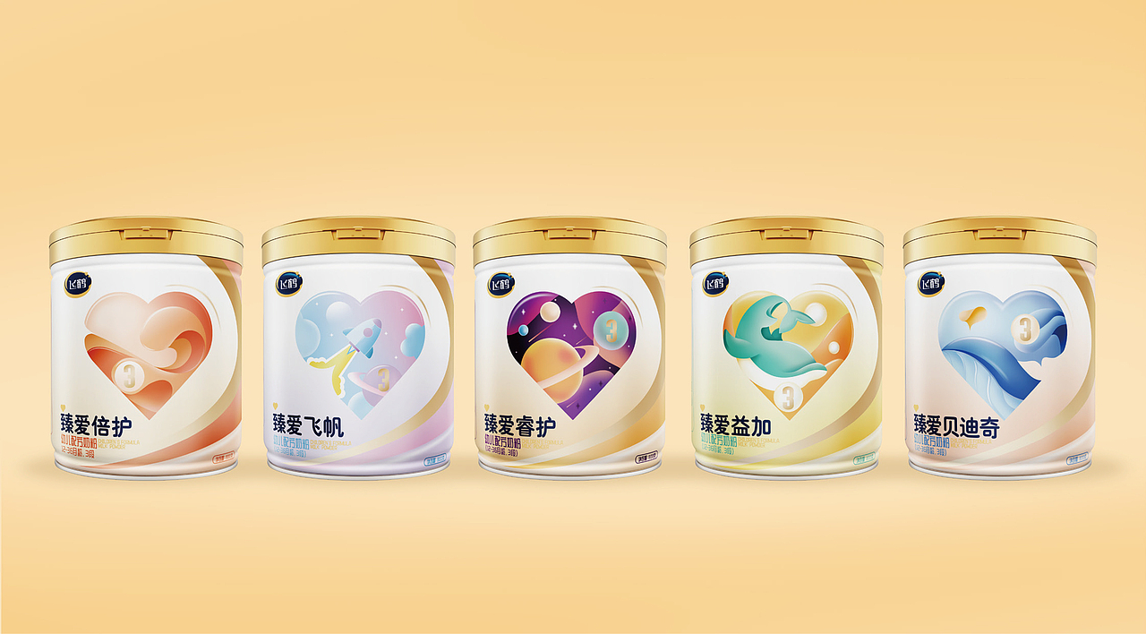 飞鹤 | 臻爱奶粉