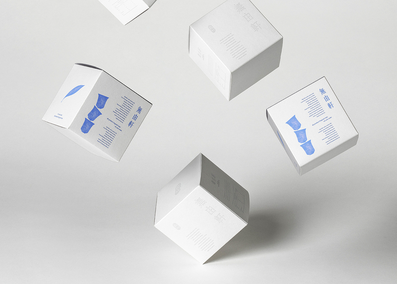 无由轩茶馆品牌设计（图ZMzIyMTI1ODY0） - 品牌 - 站酷设计师一罐小李原创素材 - 站酷ZCOOL