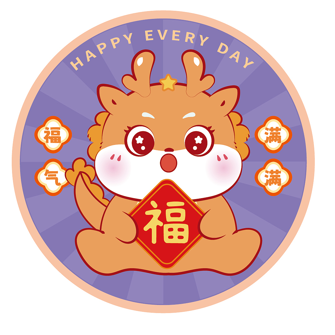 小飞龙地垫坐垫桌垫卡通插画圆标徽章