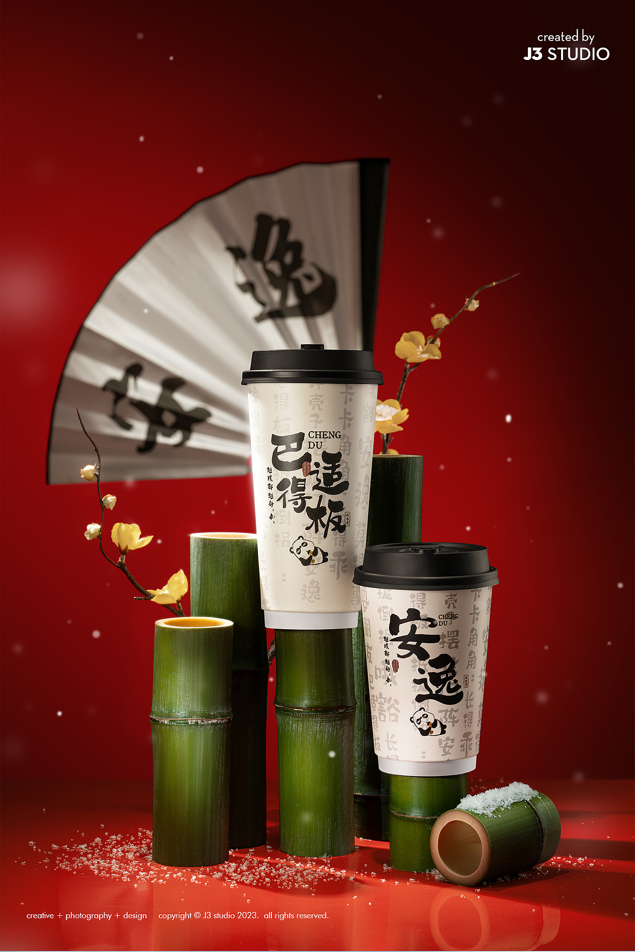 奶茶拍摄 / 新中式茶饮丸摩堂踏雪寻梅（图ZMzU2NDM5ODEy） - 产品摄影 - 站酷设计师J3studio原创素材 - 站酷ZCOOL