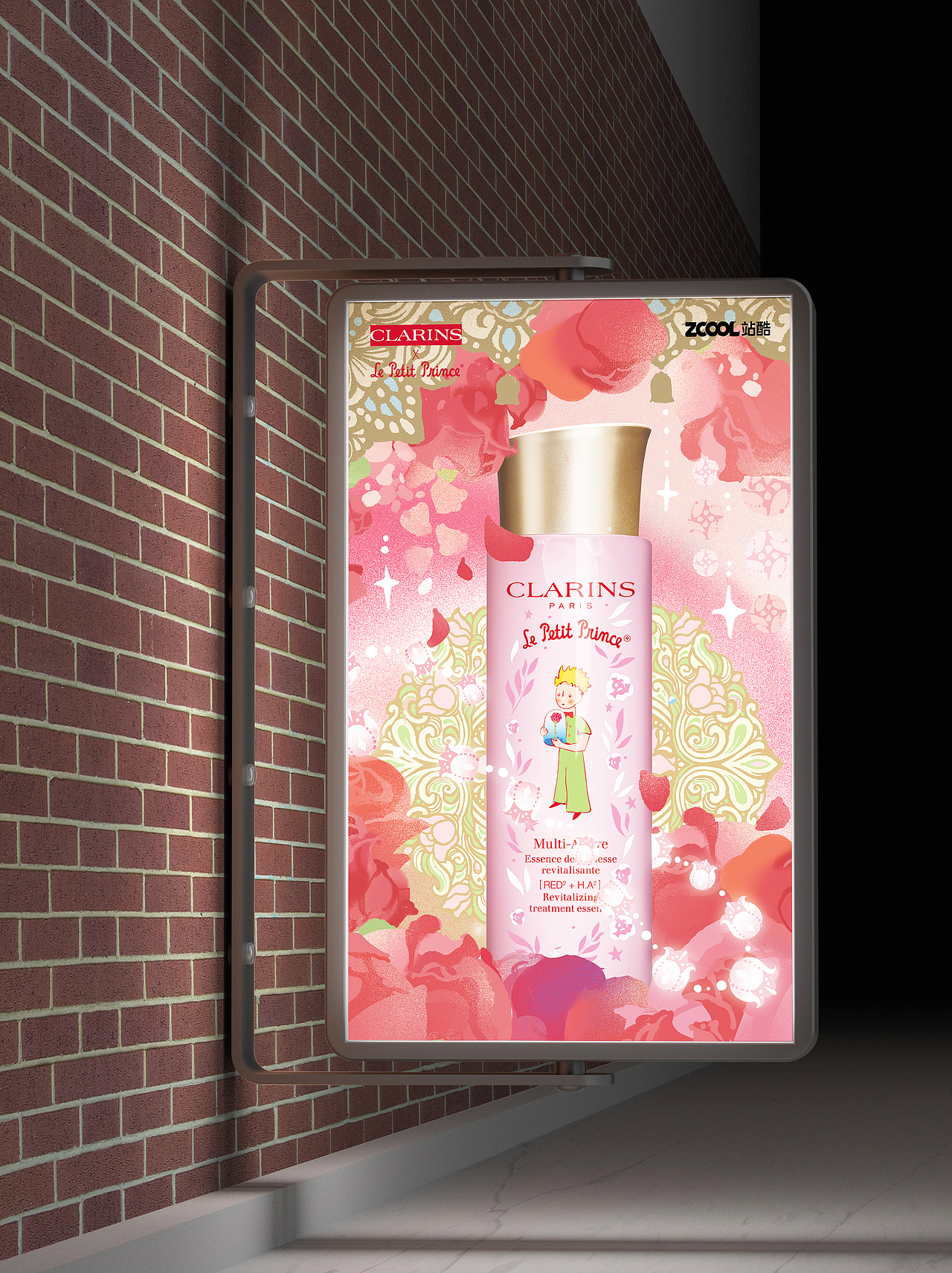 邂逅#粉嫩多巴胺少女#少女的粉红梦（图ZMzQzNjc5NjA0） - 商业插画 - 站酷设计师卷卷的肉原创素材 - 站酷ZCOOL