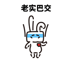 漕河泾INTO动态表情包（图ZMzQwMzg3MDU2） - 商业插画 - 站酷设计师素夜子原创素材 - 站酷ZCOOL