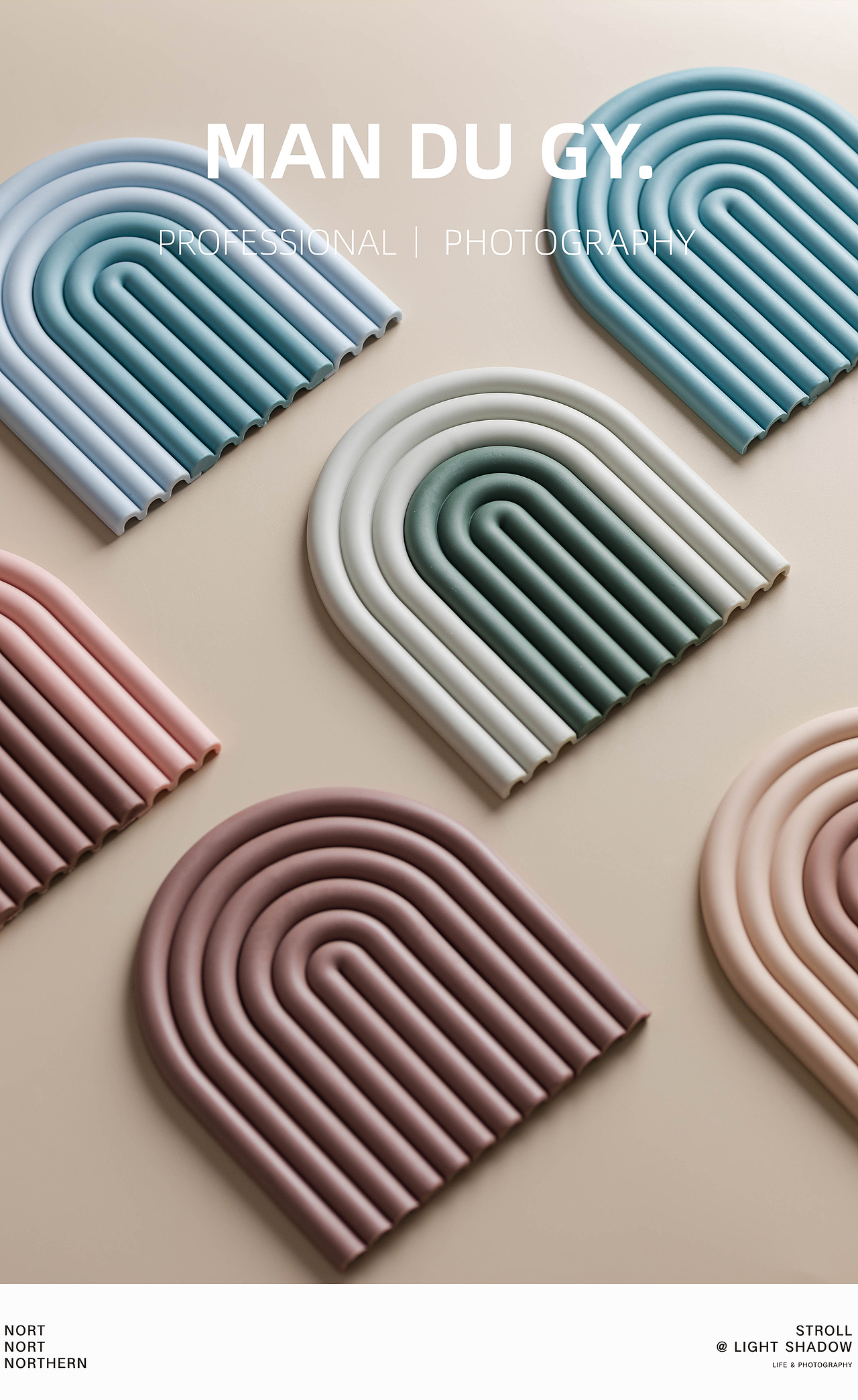 电商摄影 淘宝摄影| 北欧硅胶餐桌隔热垫防烫碗垫子（图ZMzMwNDY2Mzcy） - 产品摄影 - 站酷设计师漫渡光影原创素材 - 站酷ZCOOL