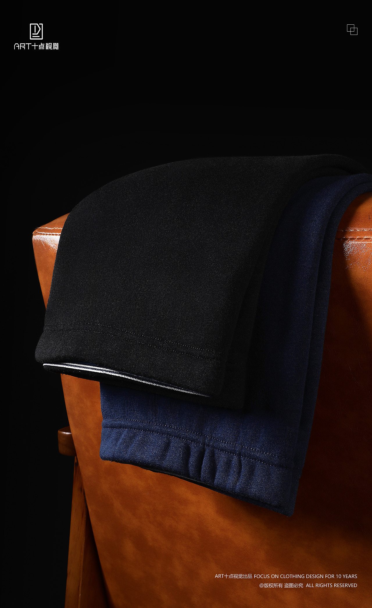 保暖裤摄影 | 男士保暖裤 x 男女保暖裤详情页拍摄修图