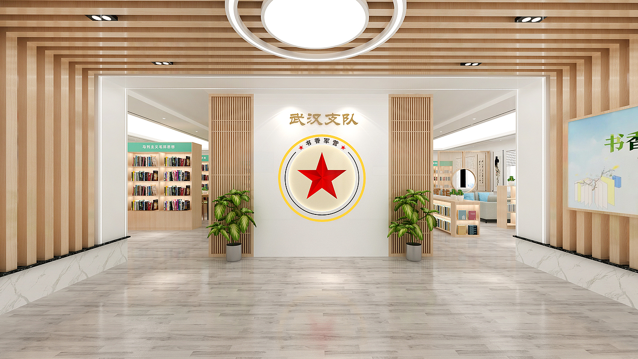 图书室（图ZMzQzNTczMjYw） - 建筑/空间 - 站酷设计师石木行空原创素材 - 站酷ZCOOL